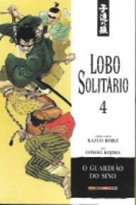mangá