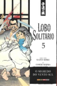 mangá