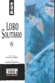 mangá