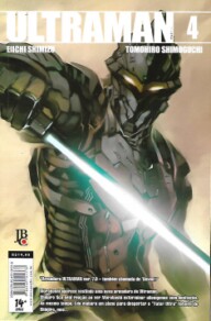 mangá